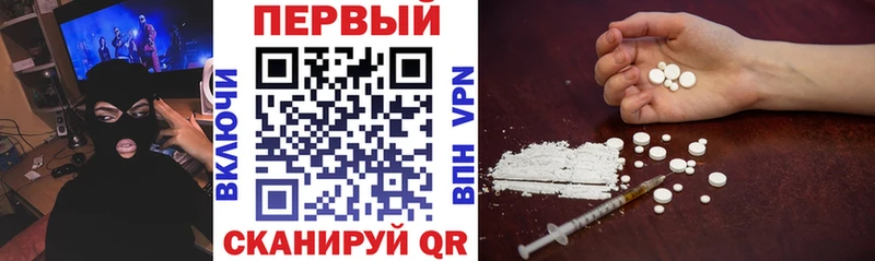 АМФ Розовый  OMG зеркало  Заволжье 