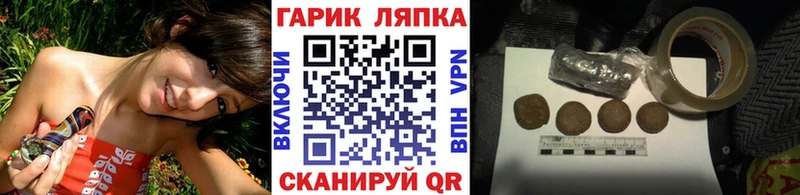 Гашиш ice o lator  Заволжье 