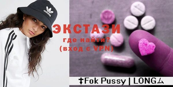 бутик Ростов