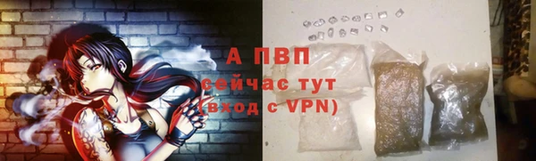 jwh Балахна