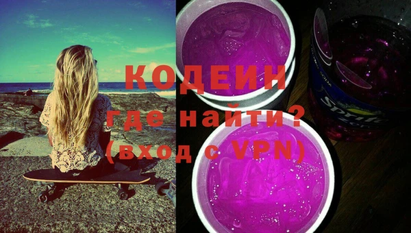 jwh Балахна