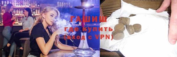 jwh Балахна