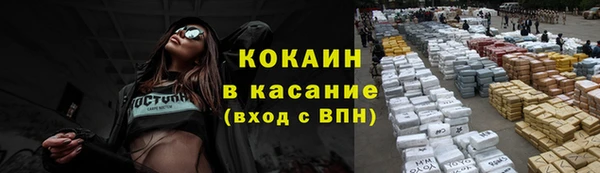 а пвп мука Россошь