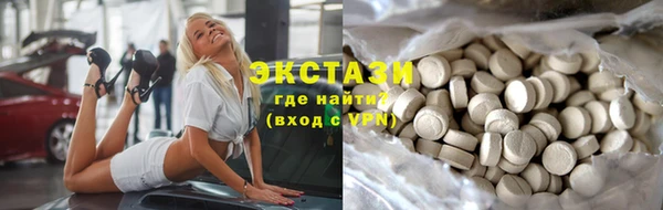 амф Балабаново