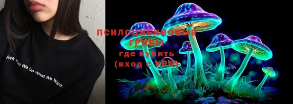 амф Балабаново
