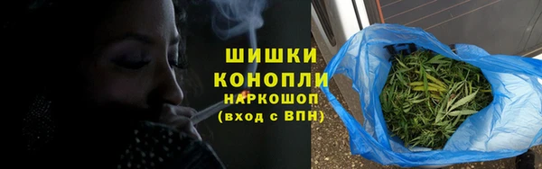 jwh Балахна