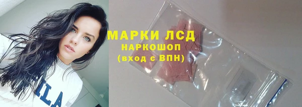 амф Балабаново