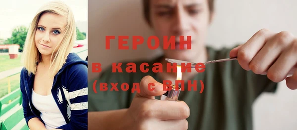 амф Балабаново