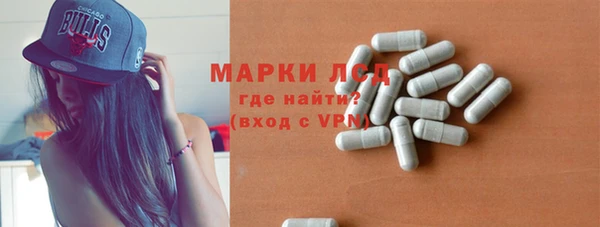 дистиллят марихуана Баксан