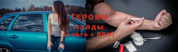 jwh Балахна
