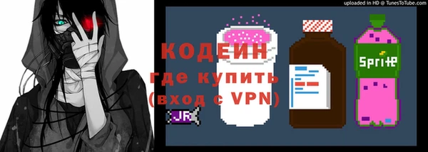 jwh Балахна