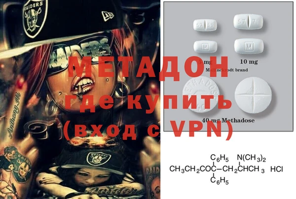 jwh Балахна