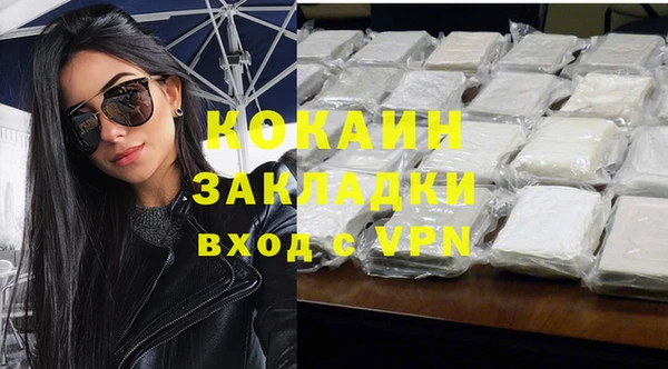jwh Балахна