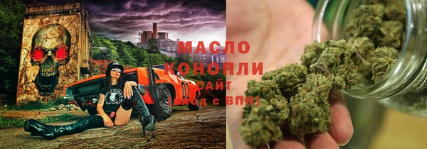 амф Балабаново
