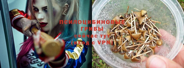 jwh Балахна