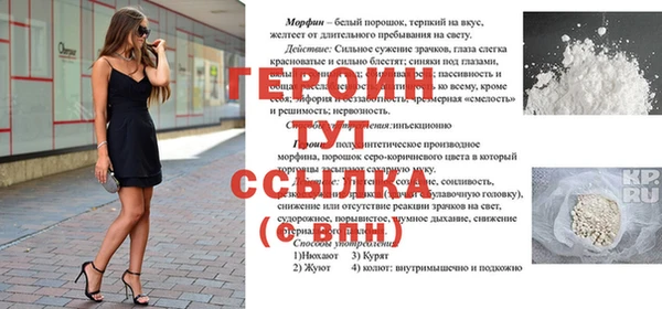 jwh Балахна