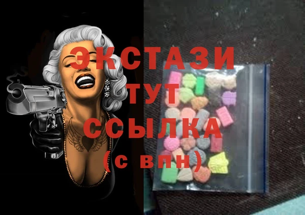 jwh Балахна