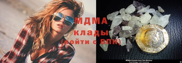 амф Балабаново