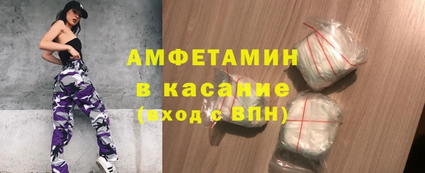 jwh Балахна