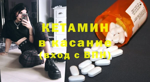 амф Балабаново