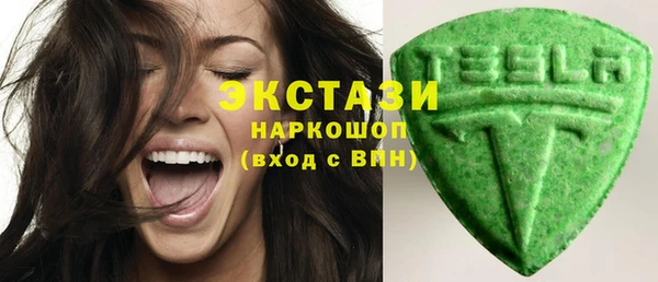 дистиллят марихуана Баксан