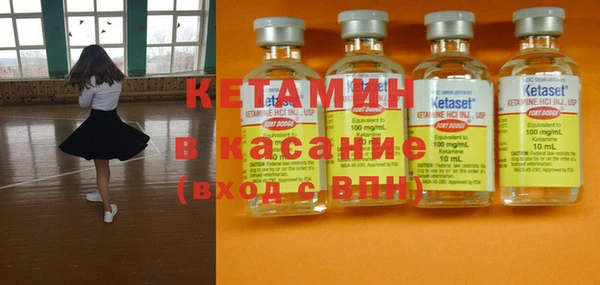 jwh Балахна