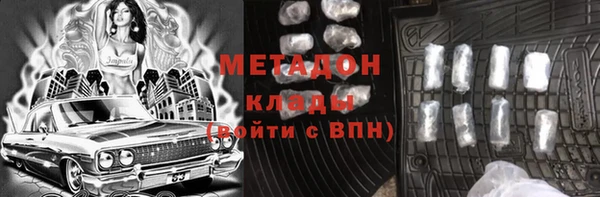 jwh Балахна