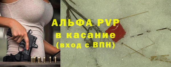 дистиллят марихуана Баксан