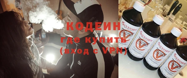 амф Балабаново